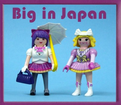 big-in-japan01.jpg