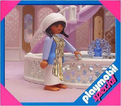 7029 Chezara.jpg (39.65 KiB) 833 mal betrachtet 7029 Chezara.jpg