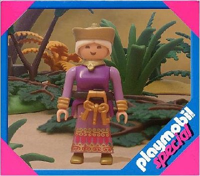 7040 Hüterin.jpg (42.36 KiB) 1140 mal betrachtet 7040 Hüterin.jpg