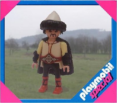 7043 Händler 02.jpg (29.28 KiB) 1150 mal betrachtet 7043 Händler 02.jpg