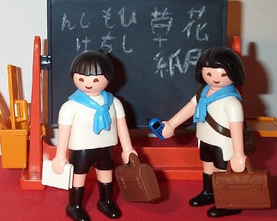 Japanische Teen.JPG