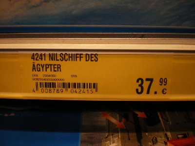 IMGP0311.JPG