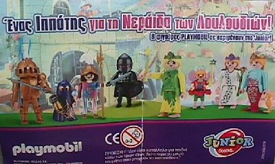 MVC-015F.JPG (50.02 KiB) 1714 mal betrachtet MVC-015F.JPG