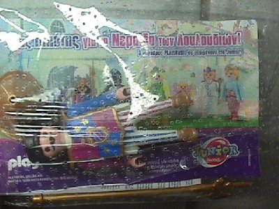 g castle keeper.JPG (61.6 KiB) 1745 mal betrachtet g castle keeper.JPG