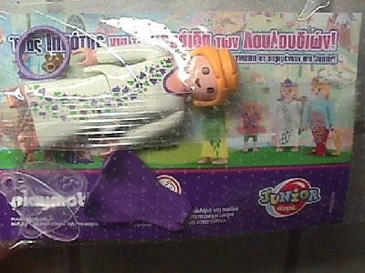 g fairy 1.JPG