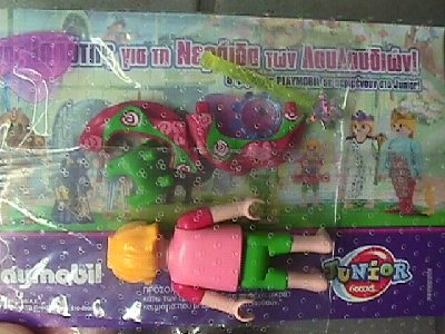 g kid1.JPG (67.05 KiB) 1671 mal betrachtet g kid1.JPG