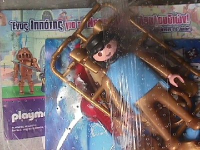 knight fairy castle.JPG