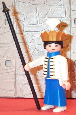 Chinesische Palastwache.JPG
