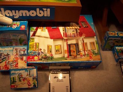 Vorweihnachtliche Werbung (5).JPG