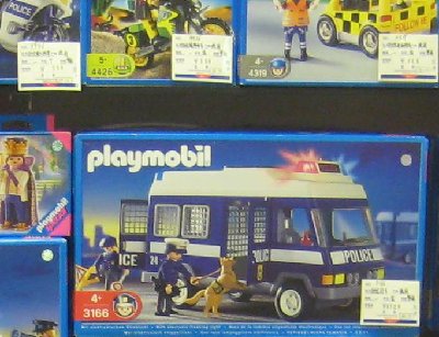 police.jpg