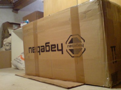 DSC01082.JPG (57.09 KiB) 814 mal betrachtet DSC01082.JPG