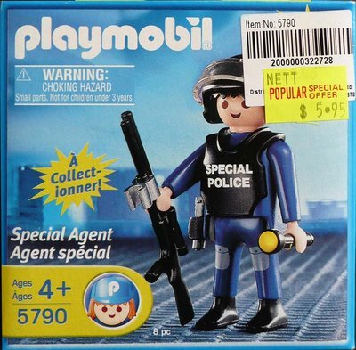 special agent box.jpg