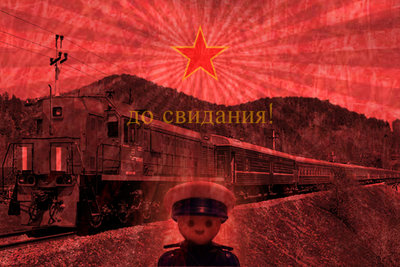 cccp.05.jpg