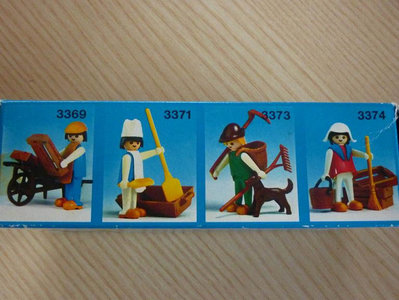 P1030024.JPG