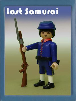 last-samurai.jpg