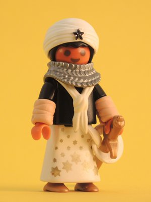 ialokin_Isma'il II,_Sultan_von_Sannar.jpg