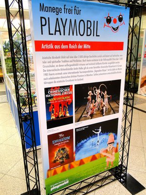 MAG Asia-Zirkus – 02.jpg