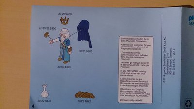 dsc_0750_2.jpg