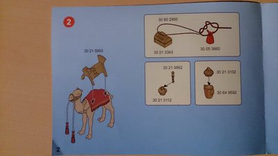dsc_0751_2.jpg