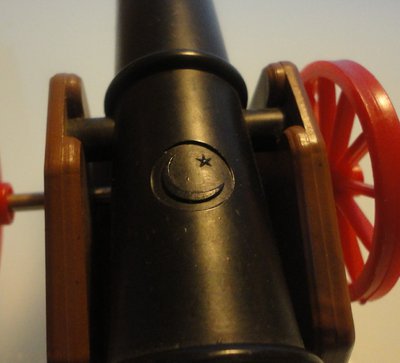 Schenk Türkische Kanone 2.jpg (179.4 KiB) 2687 mal betrachtet Schenk Türkische Kanone 2.jpg