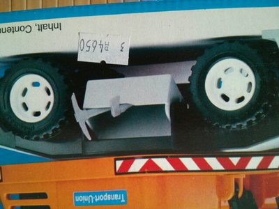 2015022215563400.jpg