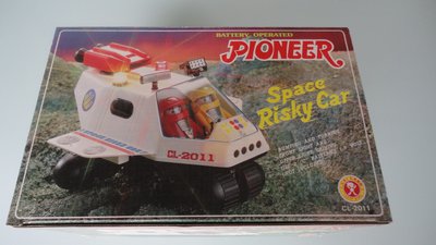 Space 1.jpg