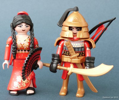 P1140795a.jpg