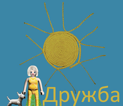 Nosferata_067.jpg (374.51 KiB) 3333 mal betrachtet Nosferata_067.jpg