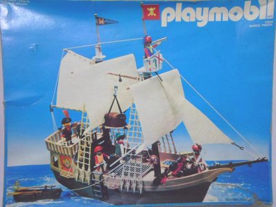 13333-mx-barco-pirata-box-2.jpg