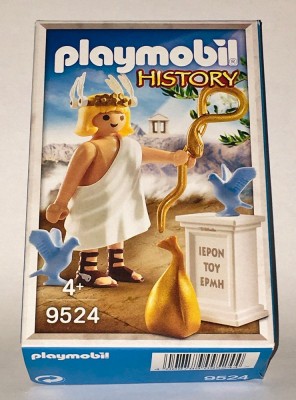 2018, 9524 Hermes 1.JPG