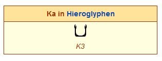 ka.JPG