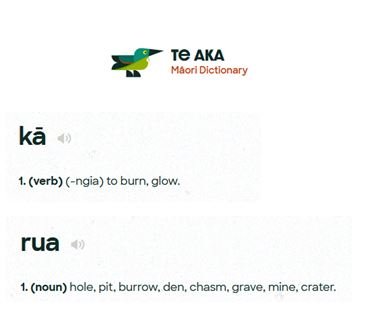ka-rua.JPG
