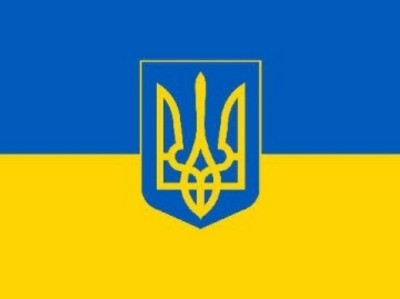 Ukraine-Ukrainischen-Flagge-Mit-Wappen-120x180-cm-Flagge-der-Ukraine-Fahnen-Und-Banner-National-Flagge-Land.jpg