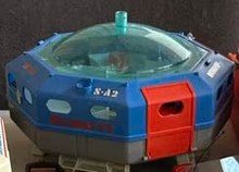 Playmospace.jpg