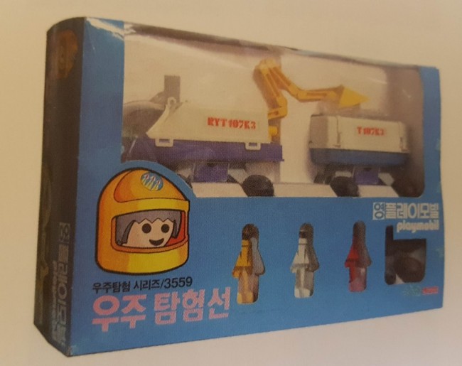 Korea Verpackung 1 Compress.jpg