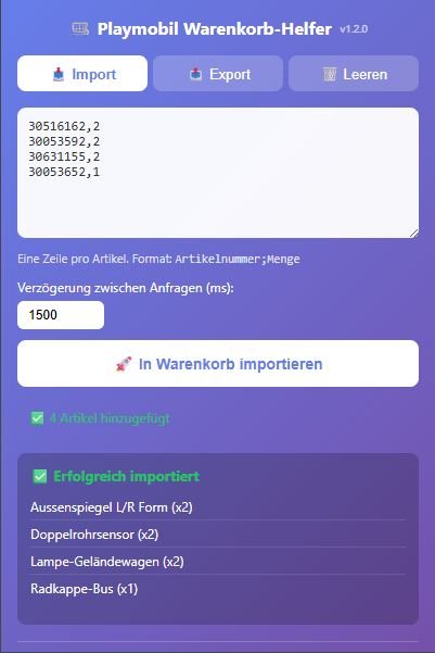 pmwh_1.2.0.jpg