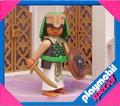 7022 Wache 03.jpg (44.92 KiB) 840 mal betrachtet 7022 Wache 03.jpg